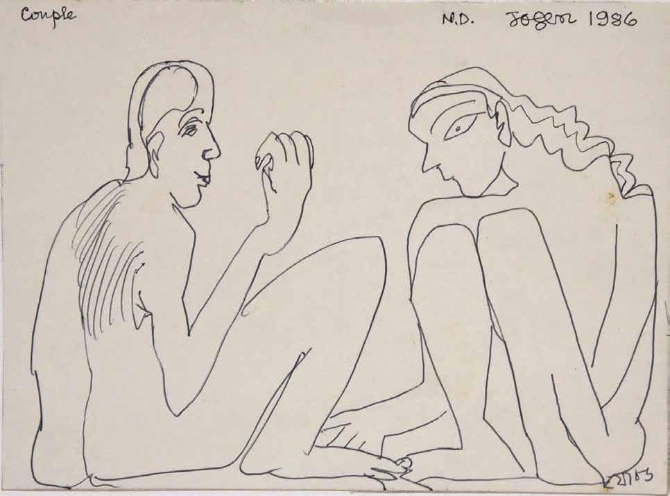 Couple 