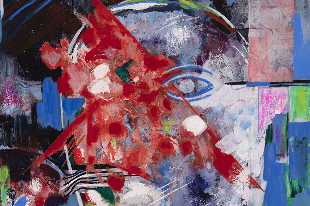 Head I, 1995